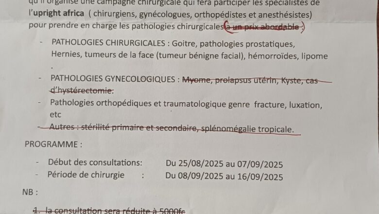 Goma : Une grande campagne chirurgicale annoncée au Centre Hospitalier Rehema
