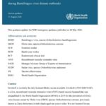 Maladie à virus Bundibugyo : L’OMS déconseille l’utilisation systématique du vaccin Ervebo en dehors de la recherche
